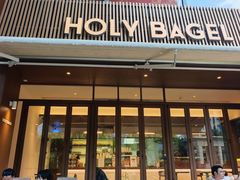-HOLY BAGEL(苏河店)