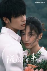 -青禾蒙娜丽莎婚纱摄影(武汉总店)