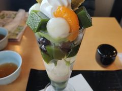 -伊藤久右卫门(宇治本店)