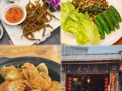 -美未居·老字号·地道顺德菜·桑拿鸡·鱼生(容桂店)