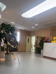 -上海伊莱美医疗美容医院
