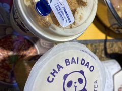 -茶百道(太原茂业天地店)