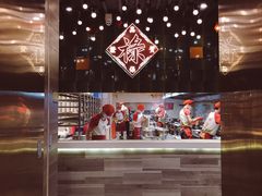 门面-禄鼎记·多口味酸菜鱼(侨鑫店)