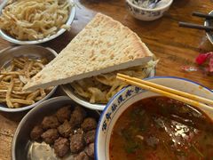 -清真马杰山牛肉汤馆