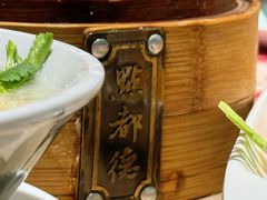 -点都德(北京路贰店)