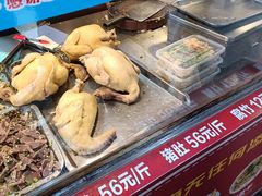 -朱记手撕鸡(八市店)