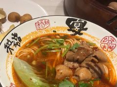 -康悦印象·美容·茶艺·国际芳香疗法(海悦店)