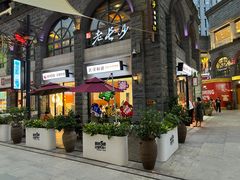 -前进5路汉堡炸鸡(昙华林店)