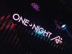 -A+ LIVE HOUSE(武汉天地店)