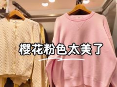 -优衣库(北京枫蓝国际广场店)