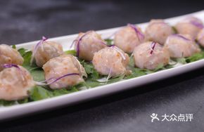 Black Tiger Shrimp Slime with Bubble Pearls