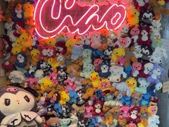 -CIAO·团建聚餐·生日派对轰趴馆(福田店)