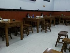 大堂-回坊马二饺子馆