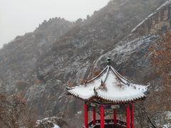 -秦岭终南山世界地质公园翠华山景区