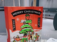 -喜茶(无锡荟聚中心店)