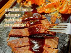 -必胜客(桐梓坡店)