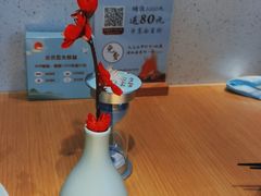 -蜜桃餐厅·伴山(绿宝广场店)