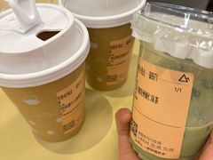 -去茶山(重庆万象城店)