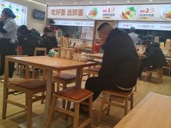 -醉面(西直门凯德茂店)