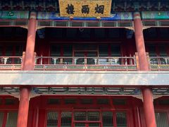 -承德避暑山庄景区