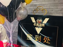 -徐记海鲜(陕西历史博物馆|明德门店)