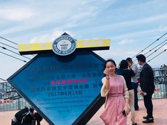 -梦幻奥陶纪景区