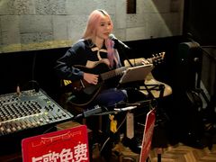 -LAMP BAR 水烟音乐酒吧