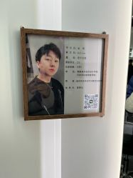 -Z.X HAIR SALON张新美业