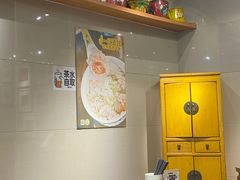 -一记面馆·云吞面嘅专家(富华店)