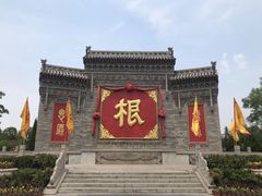 -大槐树寻根祭祖园