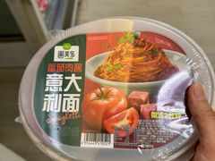 -星巴克(七宝领展广场1F店)