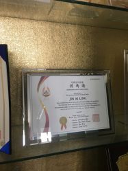 -素颜美学皮肤管理中心