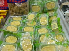 -闻酥园(青羊区人民中路店)