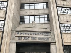 -上海四行仓库抗战纪念馆