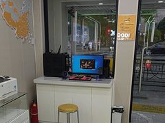 -千米手机电脑维修回收(吴中路店)