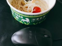 -食野SAYYEAH创意轻食(陈家祠店)