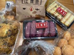-汪保来(杭州解放路店)
