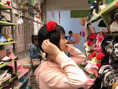 -皇庭广场(福华三路店)