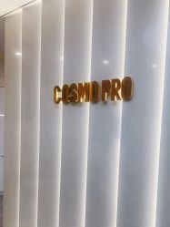 -COSMO PRO造型