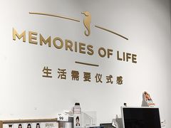 -海马体照相馆(天津世纪都会店)