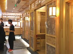 -九田家黑牛烤肉料理(石路天虹店)