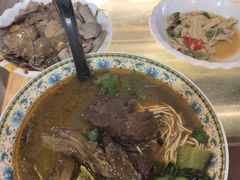 -金杨拉面王小吃面馆·牛三宝面·红烧牛肉粉