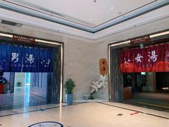 -嘉悦汗蒸时代(曙光路店)