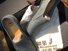 -如果·追梦手工皮具DIY教学店(田子坊店)