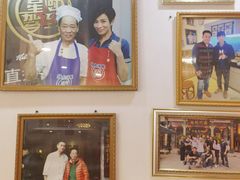 -竹园竹升面(西关总店)