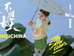 -芳妮豆丁家庭影像馆(宝安店)