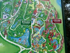-广州莲花山旅游区