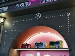 -反斗乐园(领展中心城店)