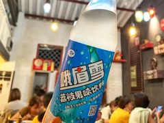 -奎星楼街