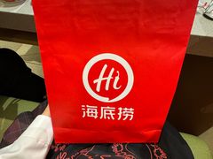-海底捞火锅(新松江路生日主题店)